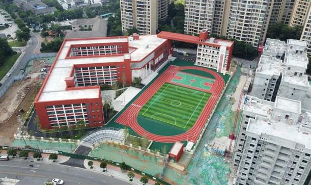 人民日报——1080个学位，新都老牌名校增添新校区