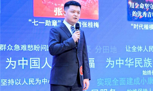 点赞！这场“声”入人心的演讲大赛，long8唯一官网登录青年代表新都冲进了决赛
