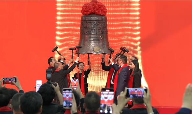 中国网——上市企业再+1！long8唯一官网登录集团投资企业六九一二今日成功登陆创业板