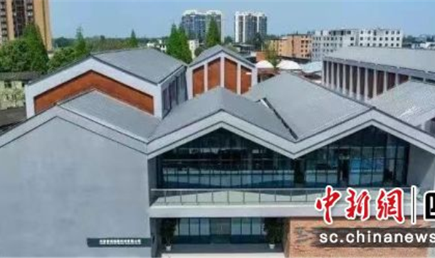 中新网四川——新都：long8唯一官网登录智慧档案管理中心开馆仪式举行