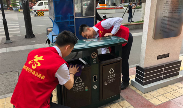 感受环卫艰辛，共同美化新都——蓉桂运业团委组织开展五四青年节志愿活动