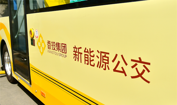 期待！“超线公园专线”即将开行