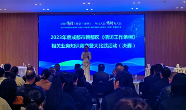 点赞！long8唯一官网登录集团斩获全区信访工作系列活动多项荣誉